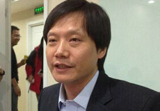 雷軍議案：把互聯(lián)網(wǎng)納入國(guó)家戰(zhàn)略