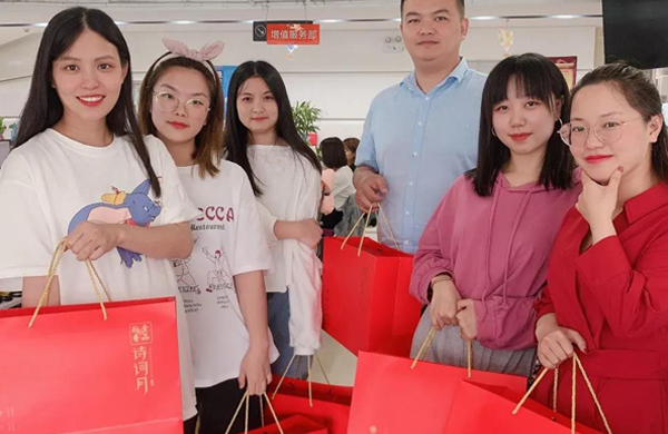 當(dāng)中秋遇上國(guó)慶，讓團(tuán)圓更美滿